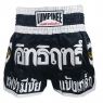 Lumpinee Kids Muay Thai Fight Shorts : LUM-002-K
